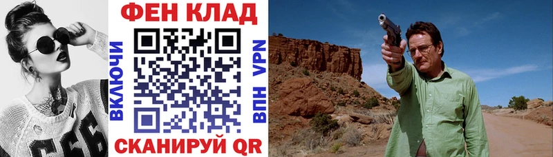 Amphetamine 98%  Амурск 
