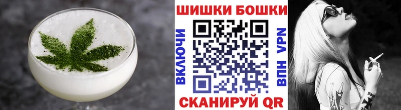 kraken онион  Амурск  shop наркотические препараты  Canna-Cookies марихуана 