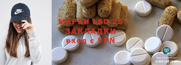 дживик Алексеевка