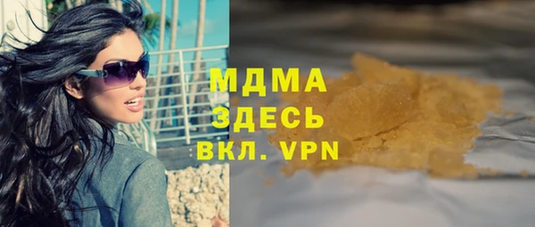 мдпв Алзамай