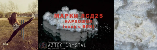 дживик Алексеевка