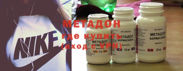 а пвп мука Алексин