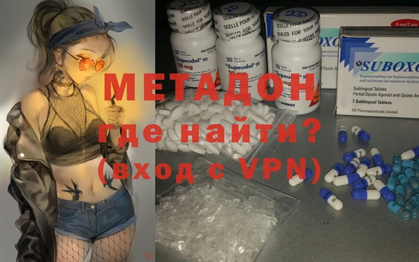 а пвп мука Алексин
