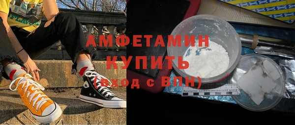 а пвп мука Алексин