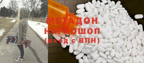 а пвп мука Алексин