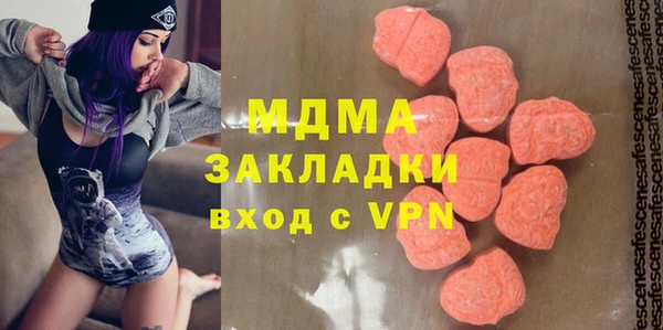 дживик Алексеевка