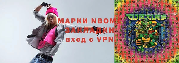дживик Алексеевка