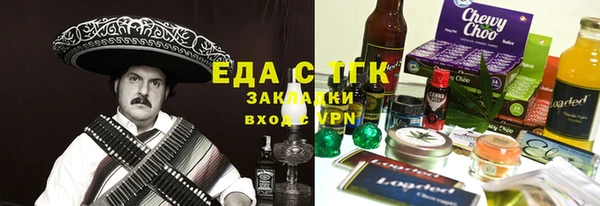 а пвп мука Алексин